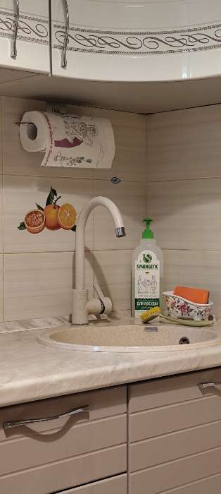 Фотография покупателя товара Полотенца бумажные PAPIA DECOR 3слоя 2 рулона - Фото 2