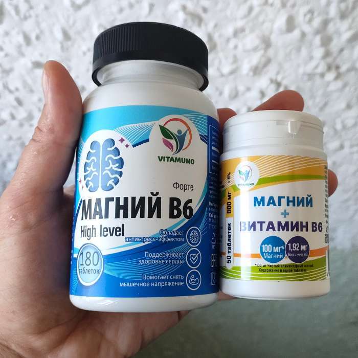 Фотография покупателя товара АЕ витамины-форте, омоложение, иммунитет, 60 капсул по 350 мг - Фото 1