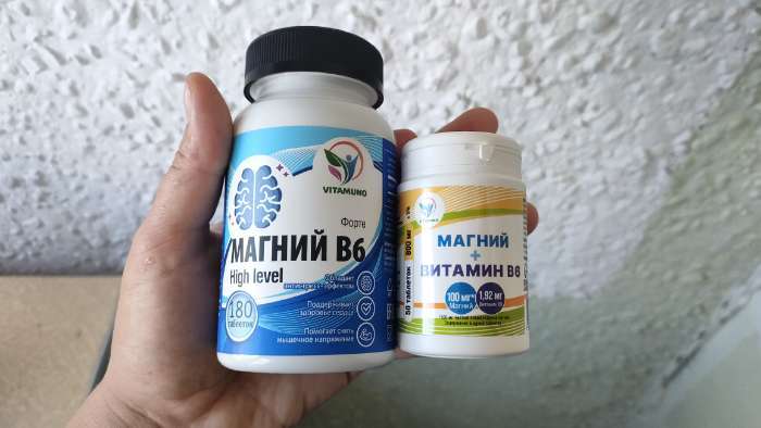 Фотография покупателя товара Магний + Витамин В6 Vitamuno, 50 таблеток по 800 мг - Фото 2