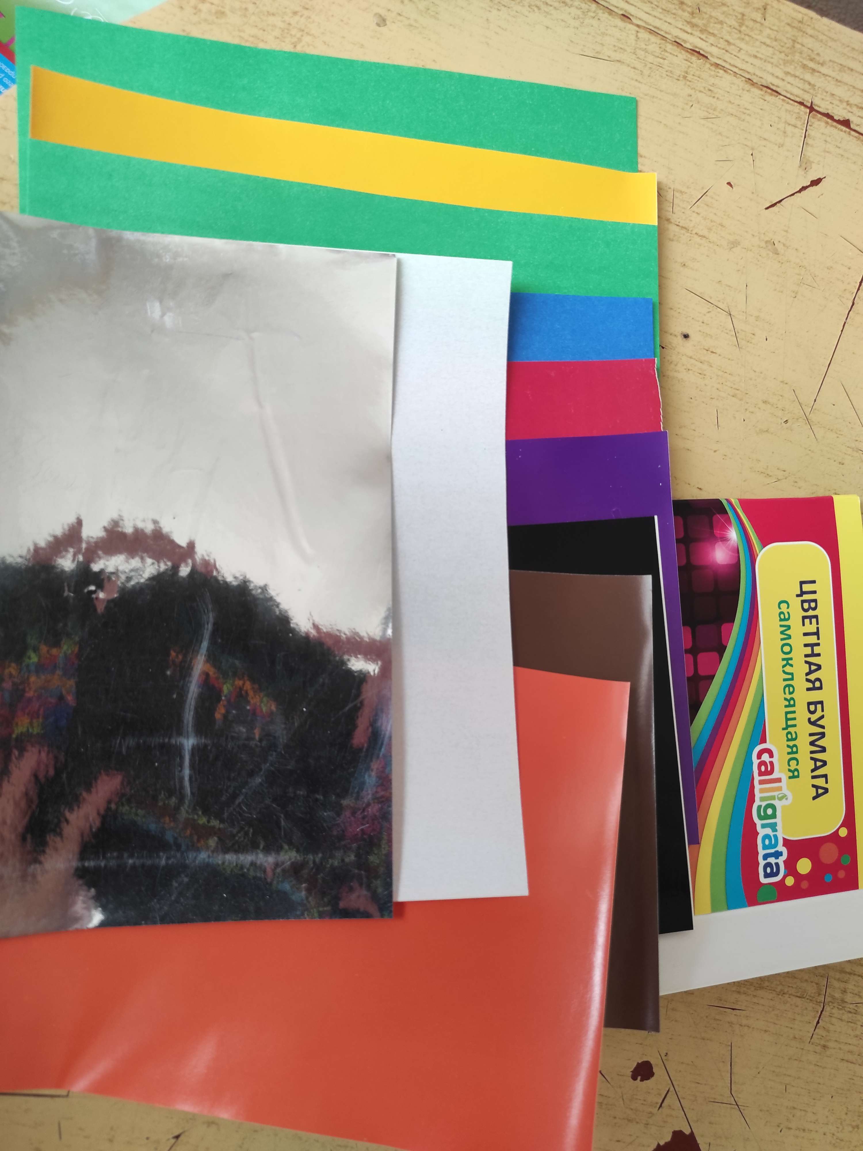 Фотография покупателя товара Бумага цветная самоклеящаяся А5, 10 листов 10 цветов - Фото 1