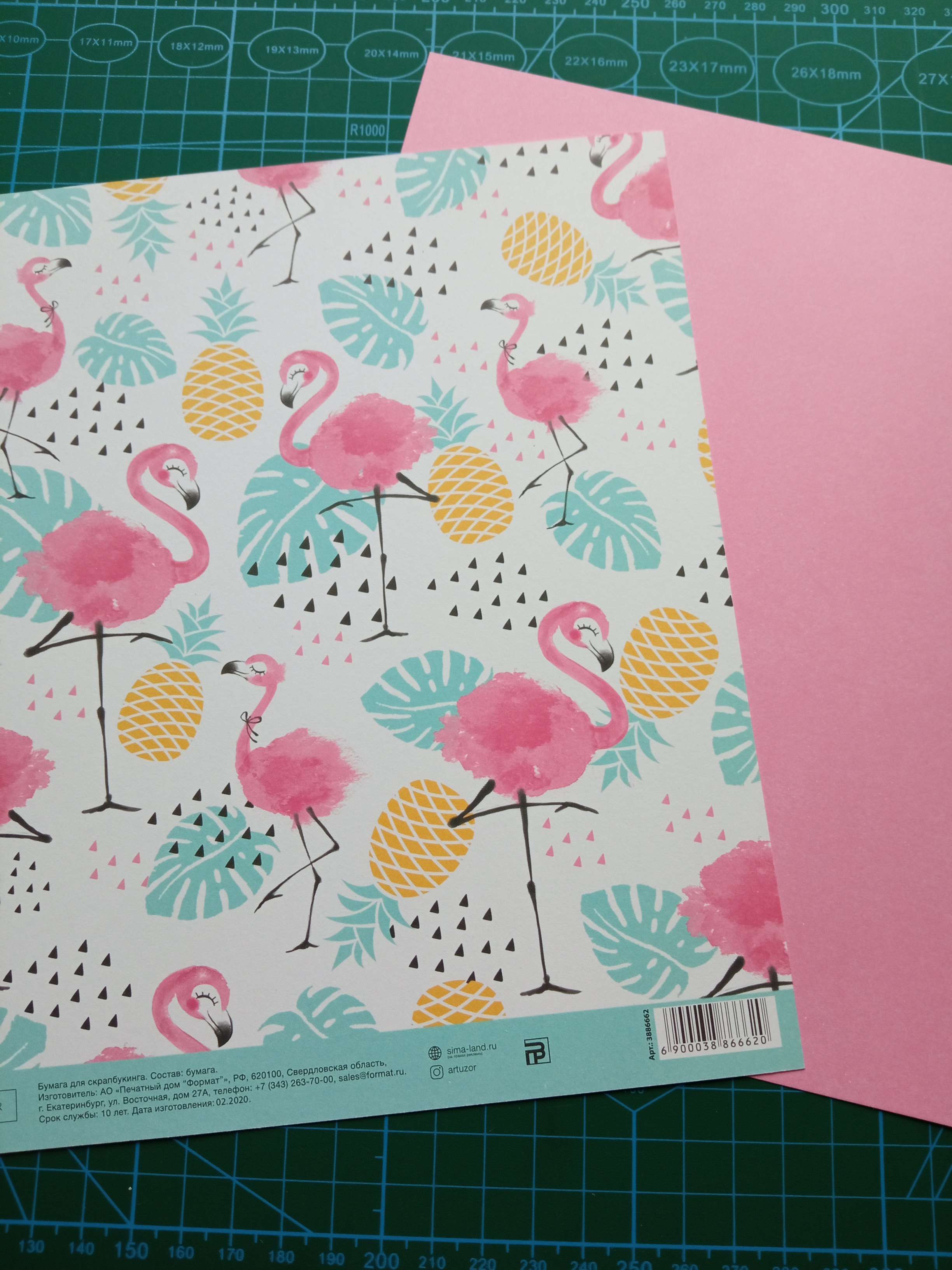 Фотография покупателя товара Бумага для скрапбукинга «Маленький фламинго», 20 × 21.5 см, 180 г/м - Фото 1