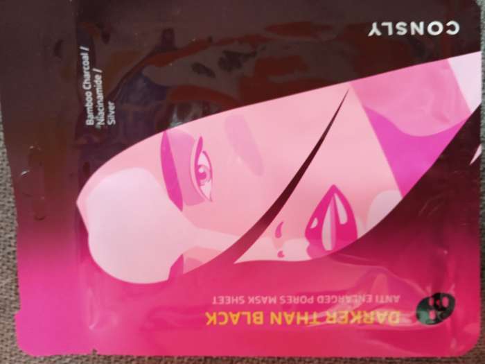 Фотография покупателя товара Тканевая маска Consly против расширенных пор, 25мл