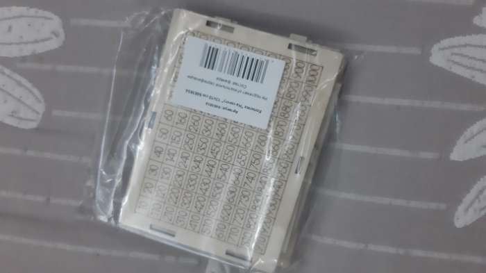 Фотография покупателя товара Деревянная копилка для денег «На мечту», заготовка, для купюр, монет, 13.4×10×10 см, набор 6 деталей, МИКС - Фото 2