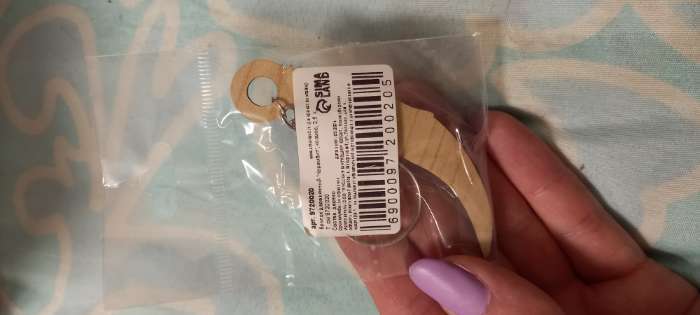 Фотография покупателя товара Брелок для ключей деревянный "Керамбит", космос, 2,5 х 7 см - Фото 2