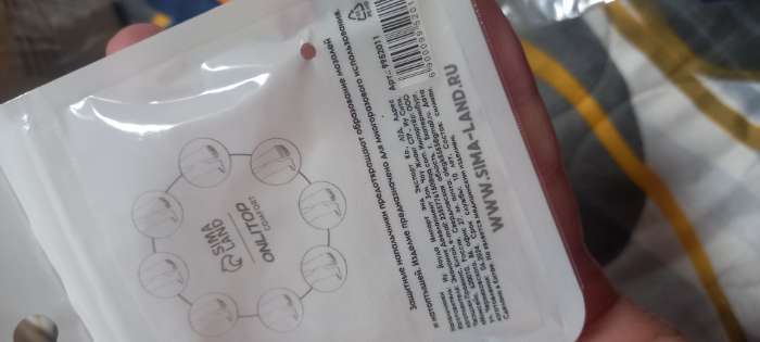 Фотография покупателя товара Напальчники для больших пальцев ног, силиконовые, 5.5×3.5×1 см, пара, белые - Фото 2