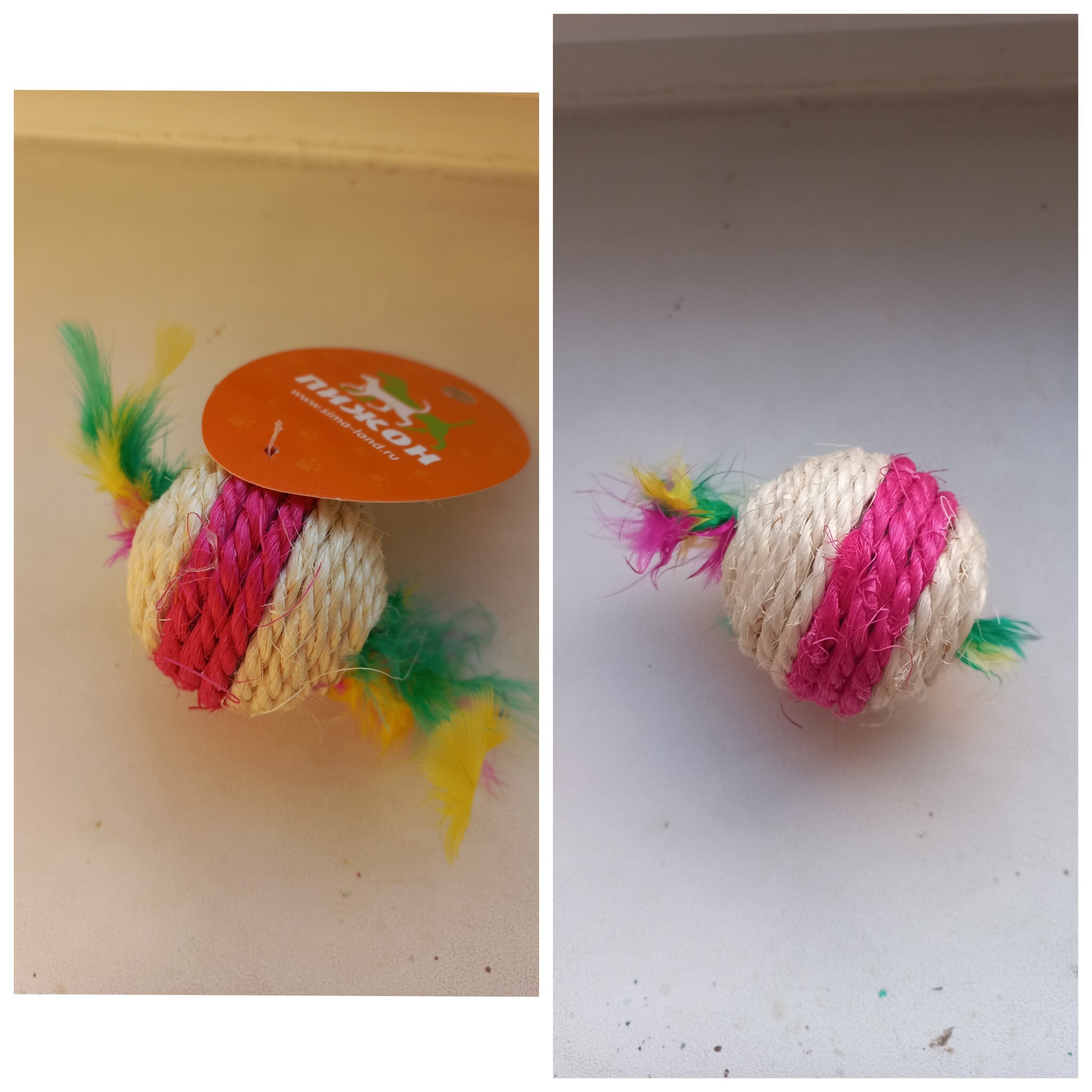 Фотография покупателя товара Мяч сизалевый с перьями "Леденец", 5 см,белая/розовая - Фото 1