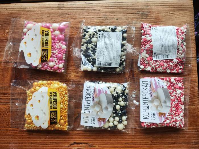 Фотография покупателя товара Кондитерская посыпка новогодняя «Сияющее солнце» №230, 25 г - Фото 5