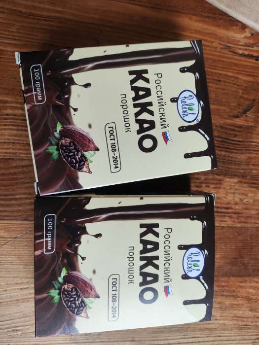 Фотография покупателя товара Какао порошок Relish натуральный, 100 г - Фото 1