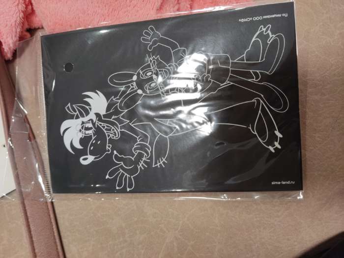 Фотография покупателя товара Гравюра детская, 2 штуки, со стекой, Ну, погоди! - Фото 1