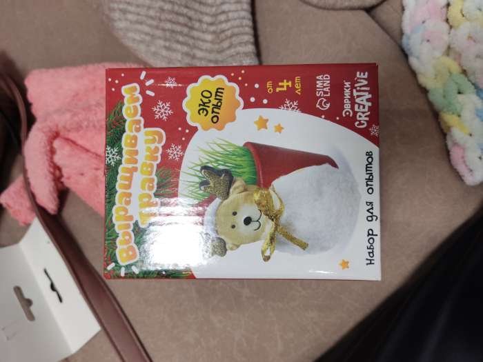 Фотография покупателя товара УЦЕНКА Набор для опытов «Выращиваем травку», домик - Фото 9