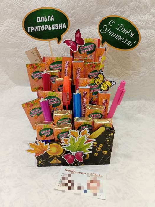 Фотография покупателя товара Органайзер для канцелярии «Глобус» - Фото 3