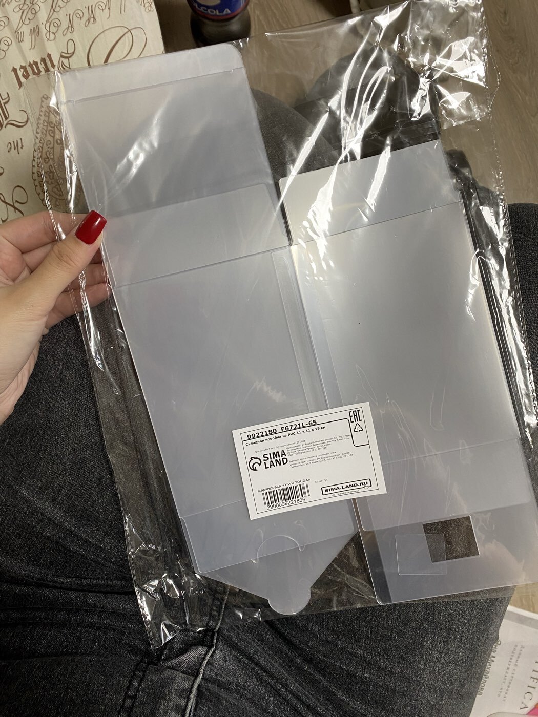 Фотография покупателя товара Складная коробка из PVC 10×10×10 см - Фото 8