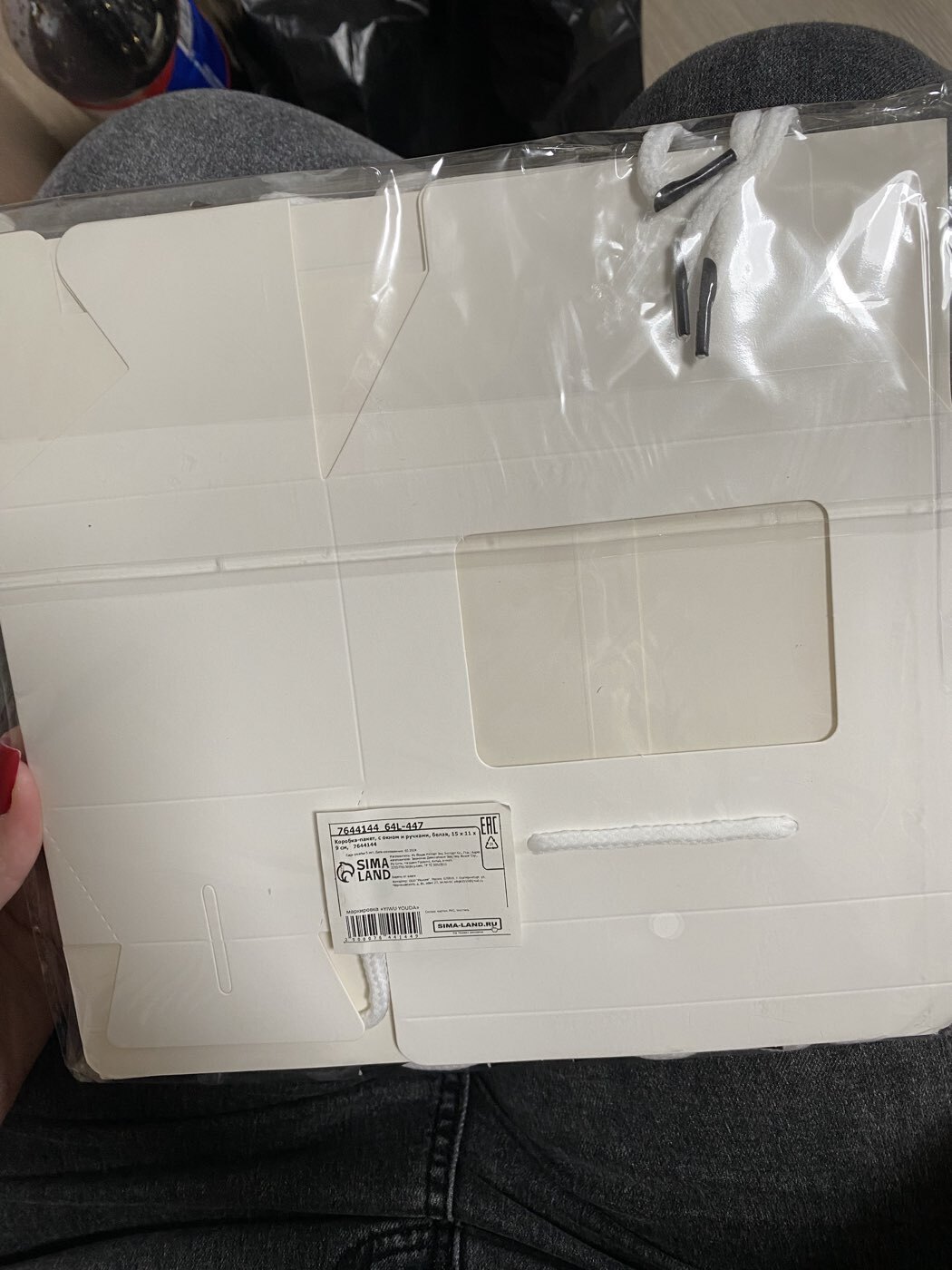 Фотография покупателя товара Коробка - пакет, с окном и ручками, белая, 15×11×9 см - Фото 6