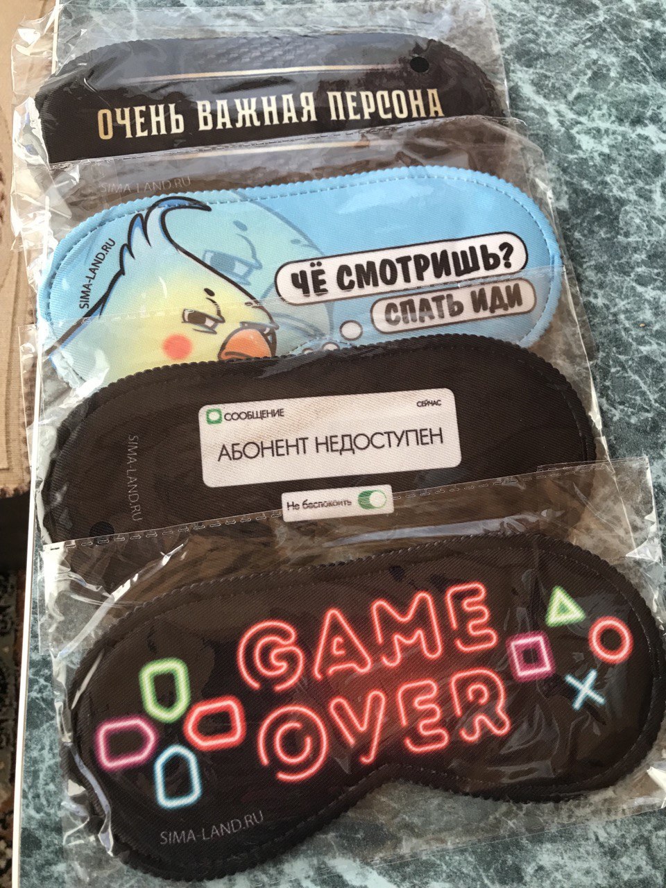 Фотография покупателя товара Маска для сна «Мама отдыхает», 19.3×9.5 см, розовая - Фото 3