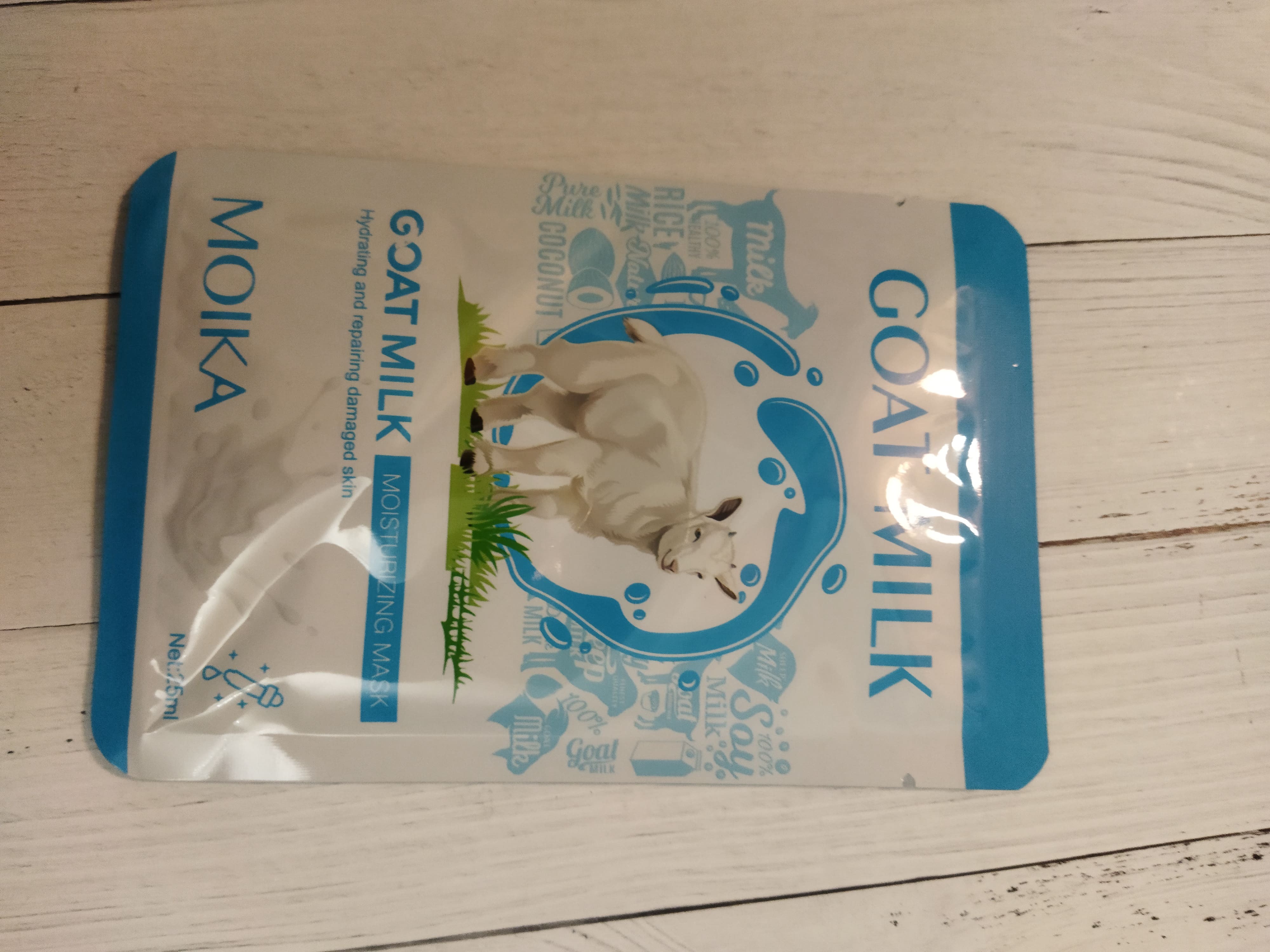 Фотография покупателя товара Маска тканевая увлажняющая для лица с экстрактом персика - Фото 2