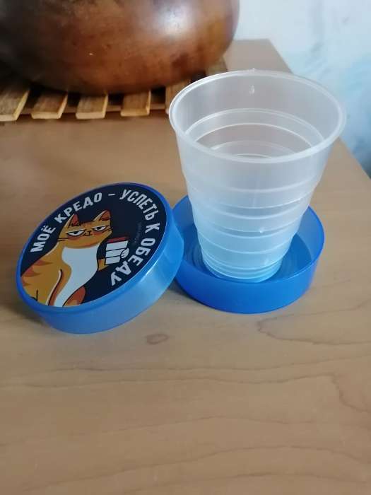 Фотография покупателя товара Стакан складной «Приключения ждут», 130 мл - Фото 5