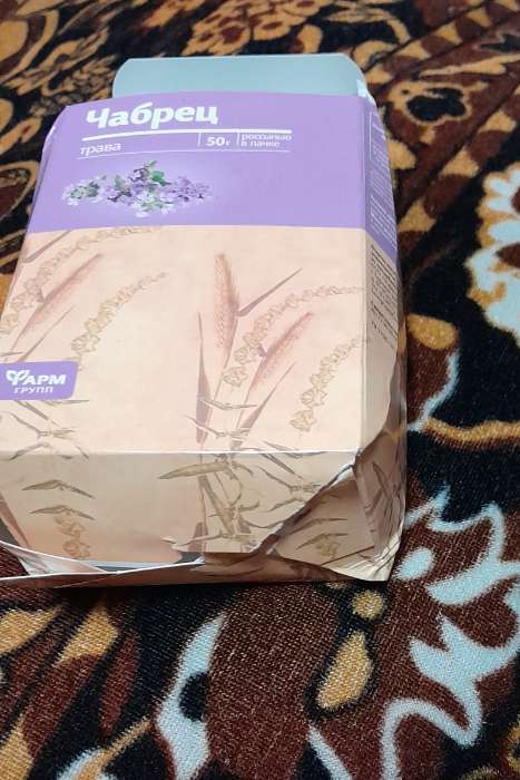 Фотография покупателя товара Чабрец трава 50 г - Фото 1