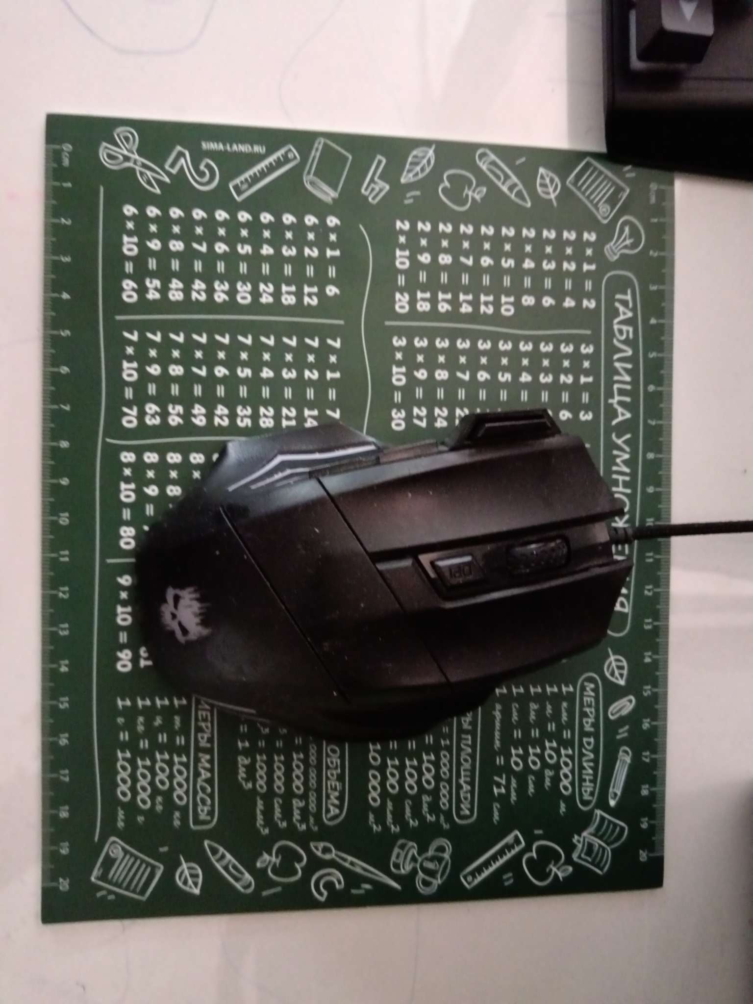 Фотография покупателя товара Коврик для мыши «Таблица умножения», 22×18 см - Фото 1