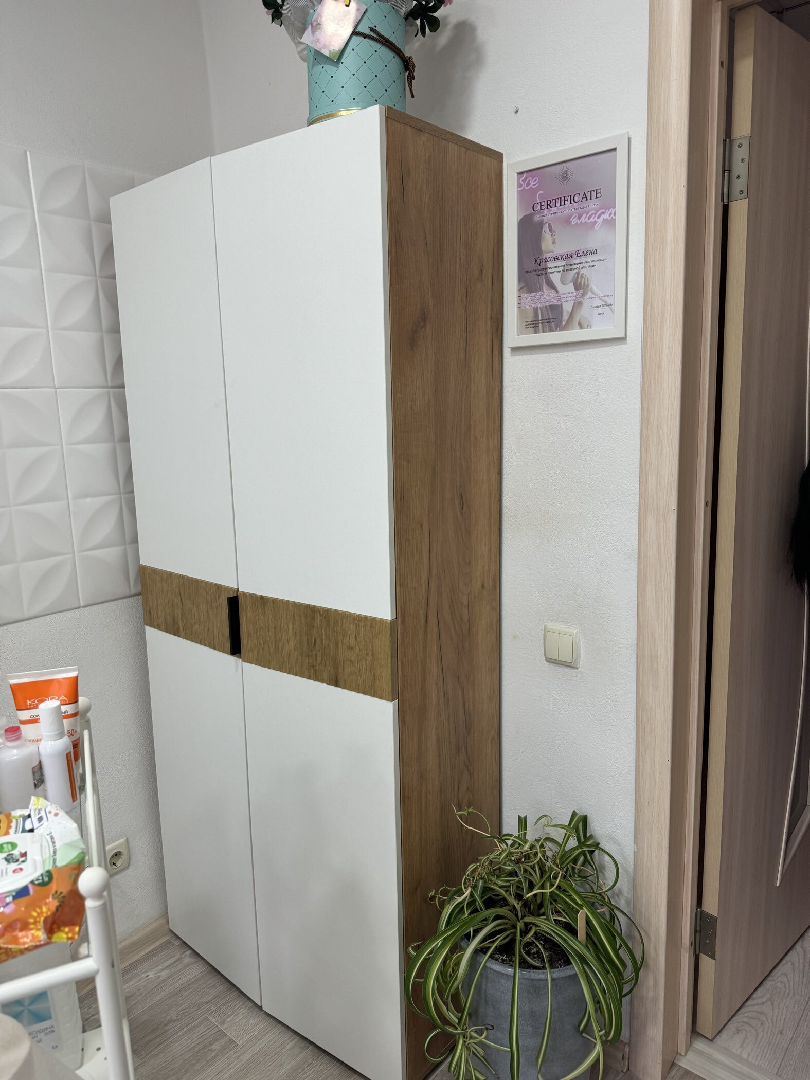 Фотография покупателя товара Шкаф двухстворчатый «Бери», 800×350×1826 мм, цвет дуб крафт золотой/графит - Фото 2