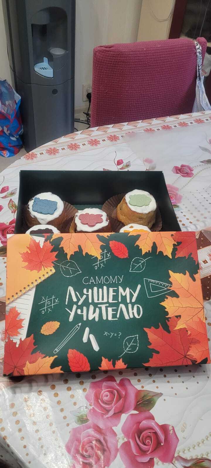 Фотография покупателя товара Коробка подарочная складная «Лучшему мужчине», 30×20×9 см - Фото 7