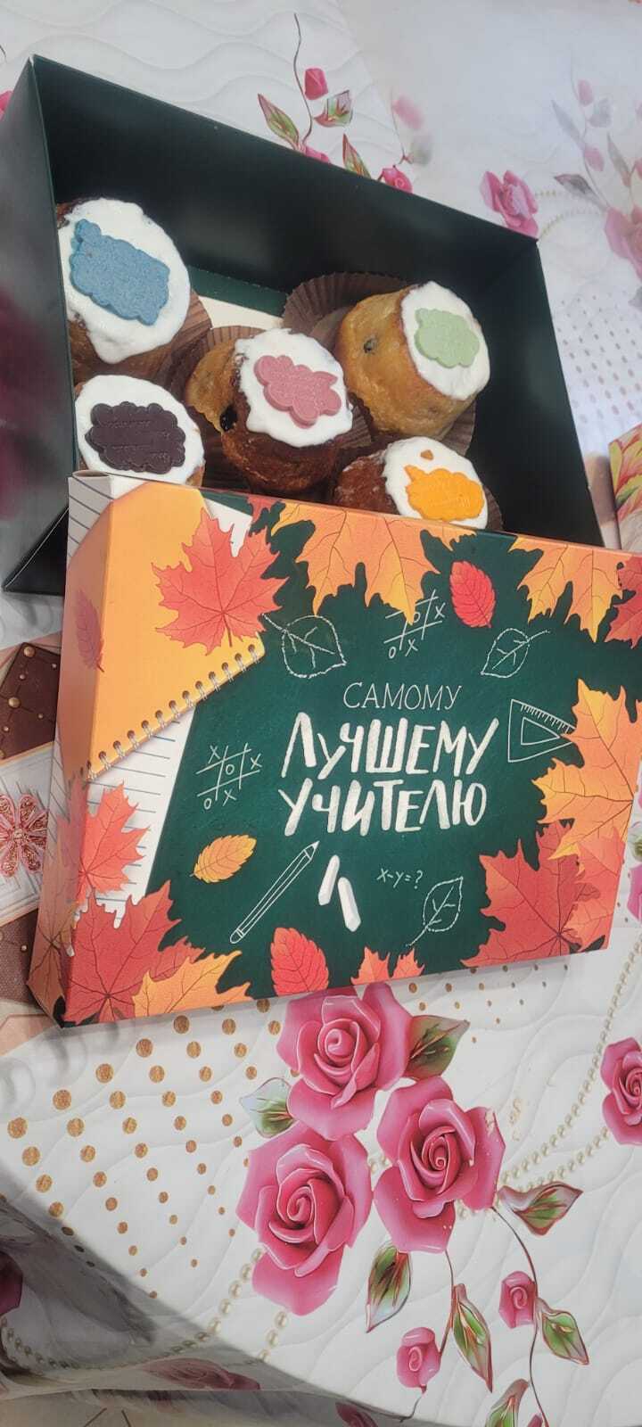 Фотография покупателя товара Коробка подарочная складная «Лучшему мужчине», 30×20×9 см - Фото 6