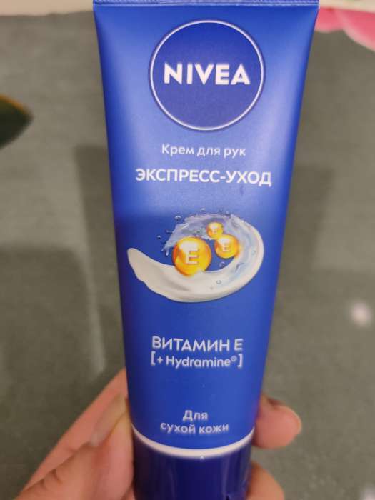 Фотография покупателя товара Крем для рук Nivea «Экспресс-уход», с витамином E, 50 мл - Фото 1