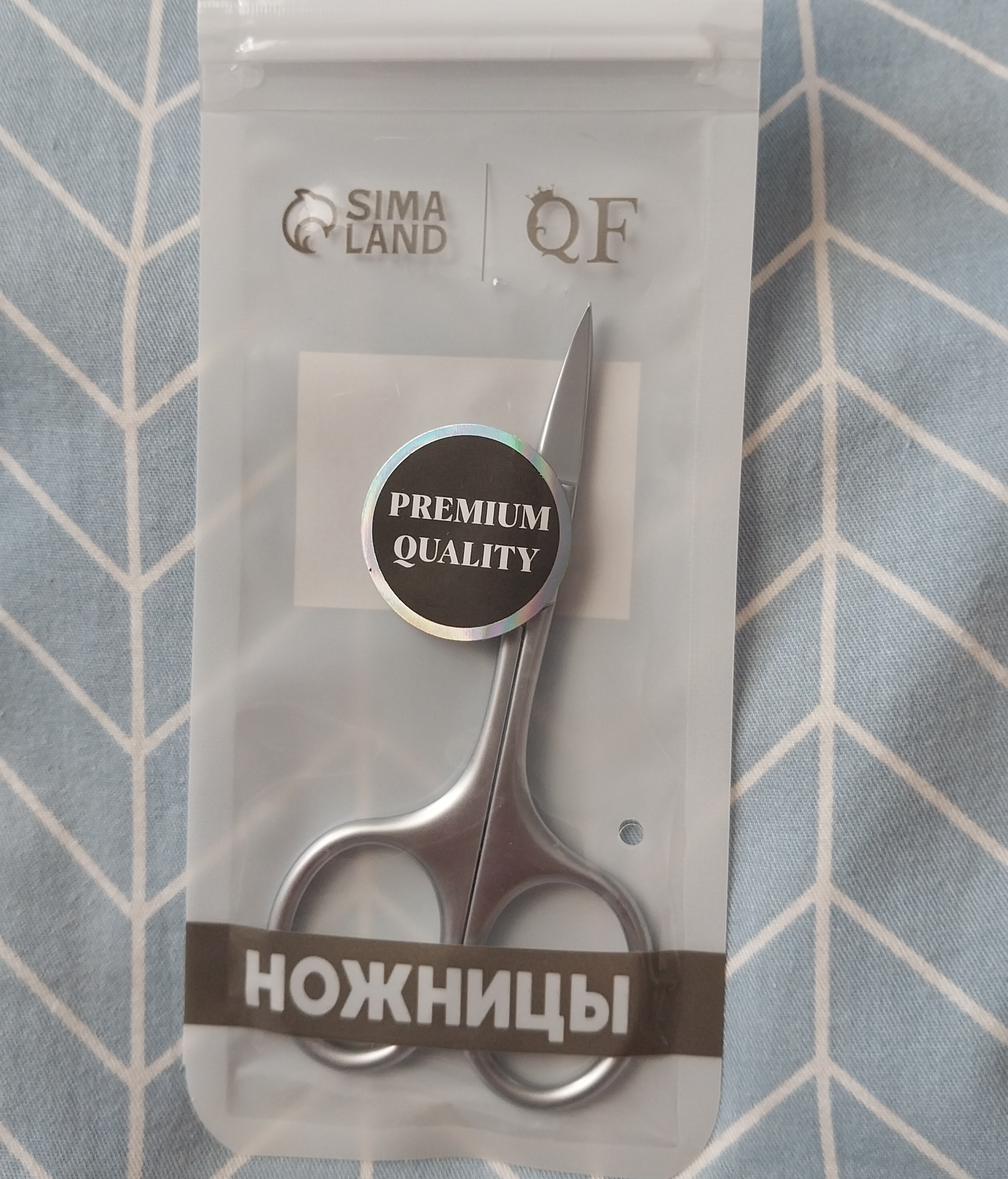 Фотография покупателя товара Ножницы маникюрные «Premium», загнутые, узкие, 9.5 см, на блистере - Фото 1