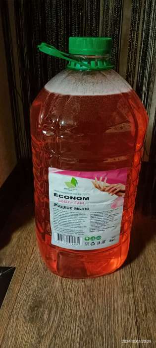 Фотография покупателя товара Жидкое мыло "ECONOM бабл-гам", 5 л - Фото 3