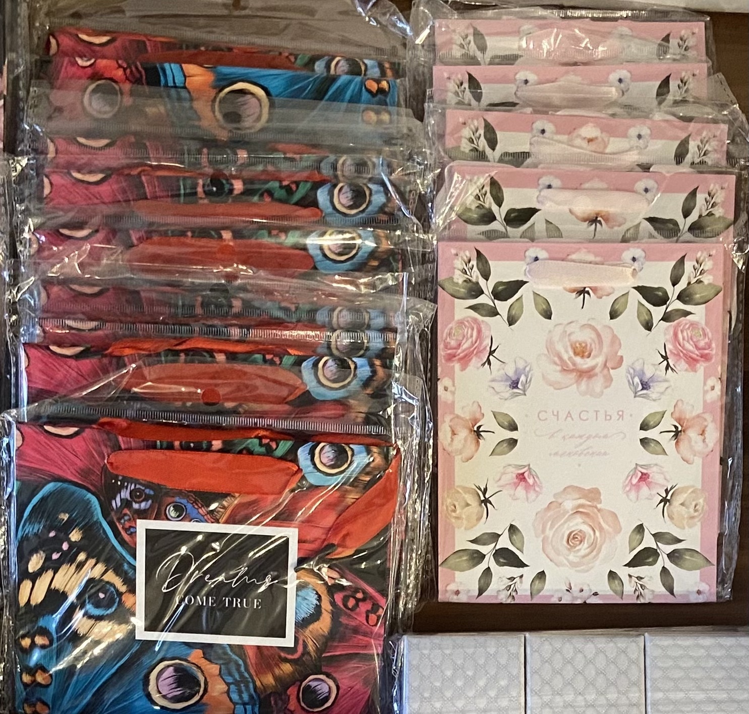 Фотография покупателя товара Пакет подарочный ламинированный, упаковка, «Счастья», S 12 х 15 х 5.5 см