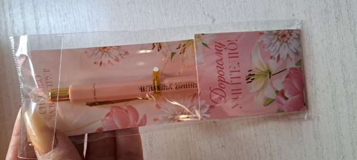 Фотография покупателя товара Ручка шариковая, синяя паста, 0.7 мм, пластик, автоматическая, с тиснением «Лучшему учителю» - Фото 1