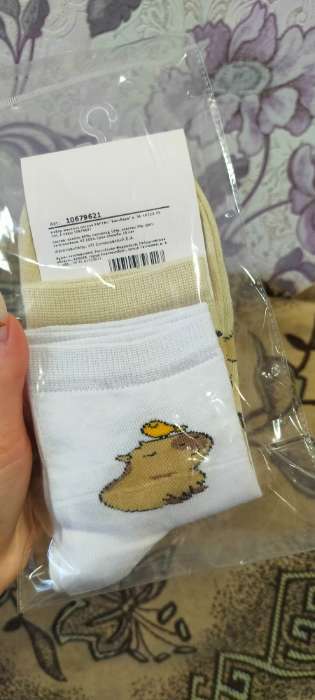 Фотография покупателя товара Носки женские KAFTAN «Нервы», набор 2 пары, размер 36-40 (23-25 см) - Фото 1