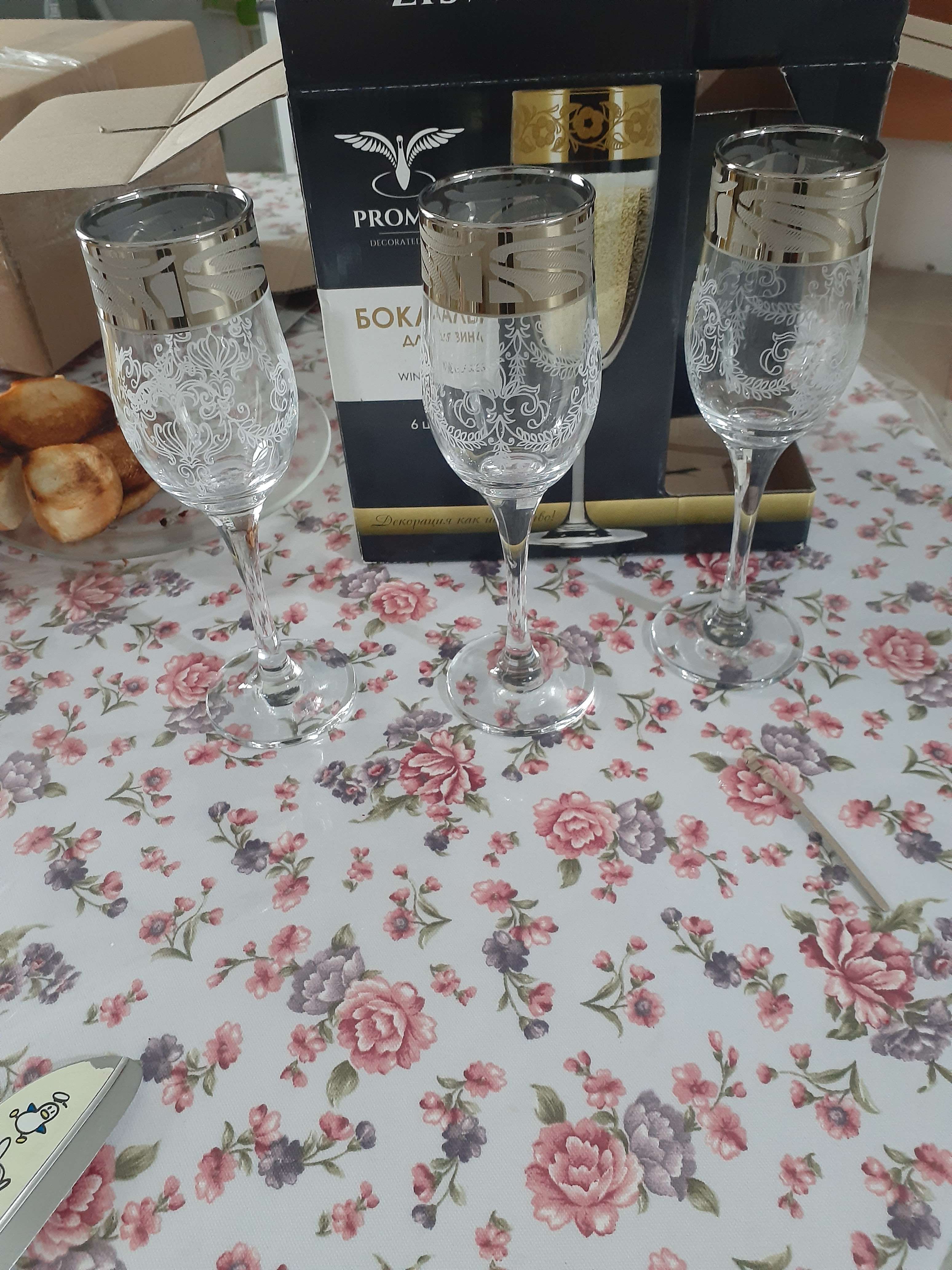 Фотография покупателя товара Набор бокалов для шампанского «Мускат», 200 мл, 6 шт - Фото 1