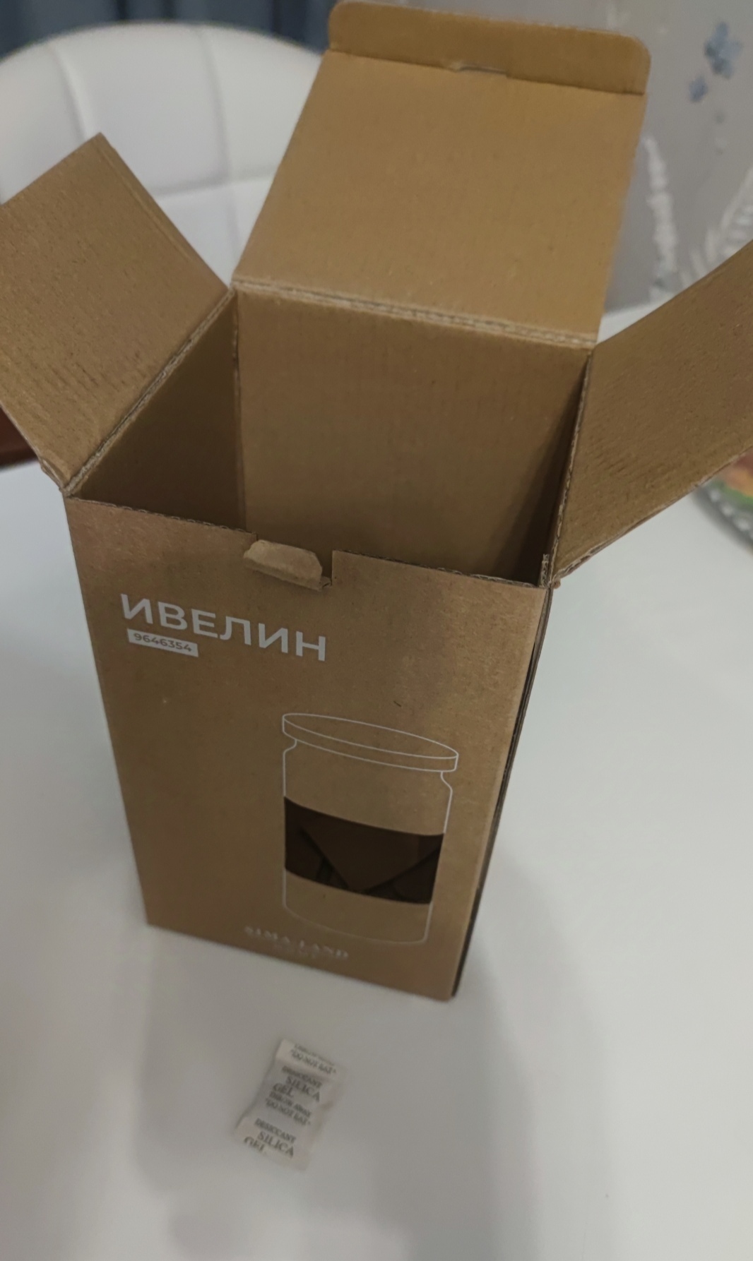 Фотография покупателя товара Банка для сыпучих продуктов SL Home «Ивелин», 1 л, 12×12 см, с деревянной крышкой, стекло, прозрачная - Фото 2