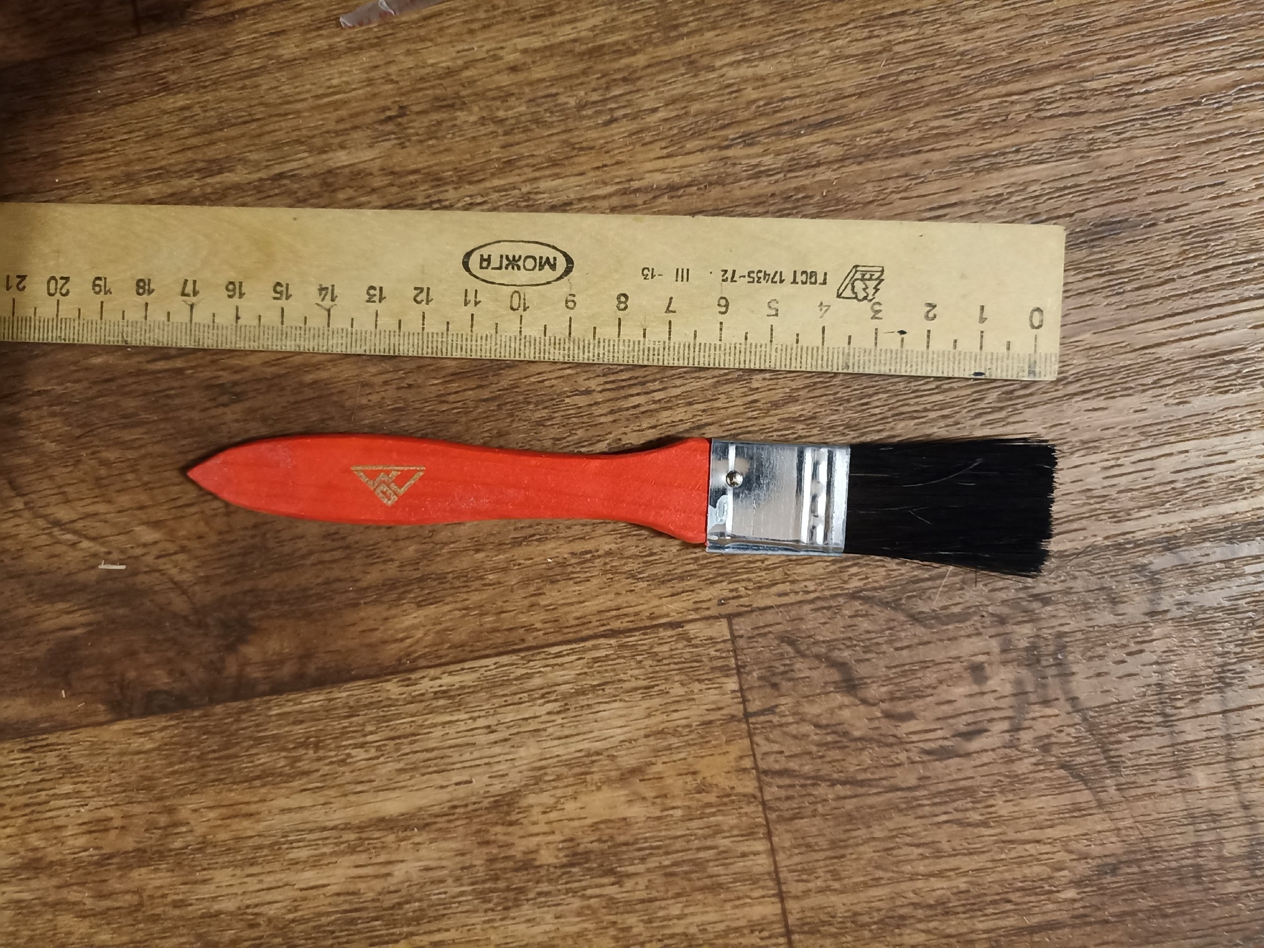 Фотография покупателя товара Кисть плоская ЛОМ, смешанная щетина, деревянная рукоятка, 3", 75 мм - Фото 2