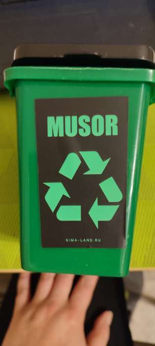 Фотография покупателя товара Мусорное ведро настольное MUSOR, 12×9 см - Фото 1