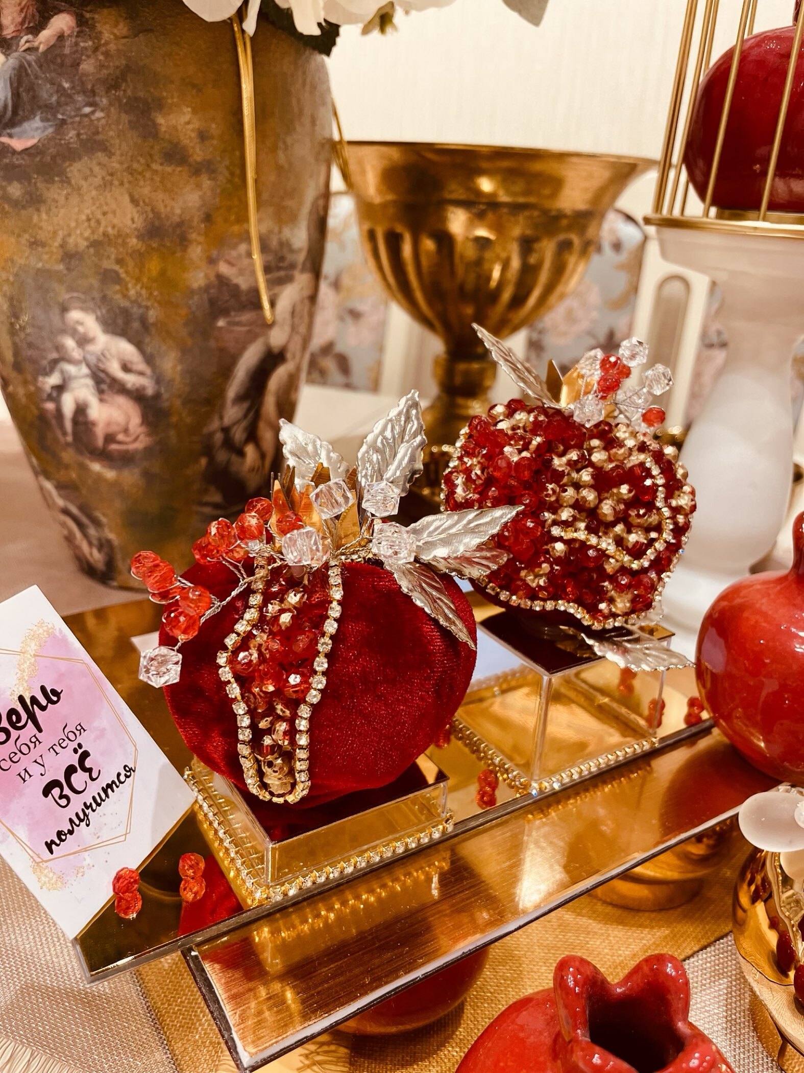 Фотография покупателя товара Фигурка керамика «Гранат с зёрнами», под золото, 7×6.5×6.5 см - Фото 1