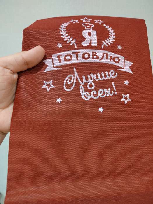 Фотография покупателя товара Игровой набор с фартуком и колпаком «Повар» - Фото 18