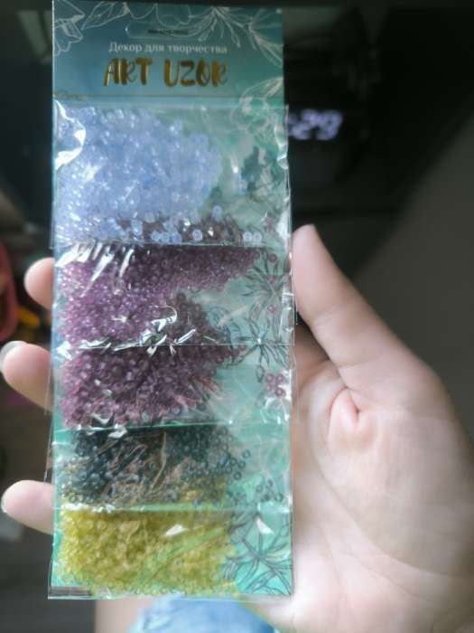 Фотография покупателя товара Бисер круглый 8/0 «Настроение осень», 5 цветов × 10 г, 20×8×0.7 см - Фото 1