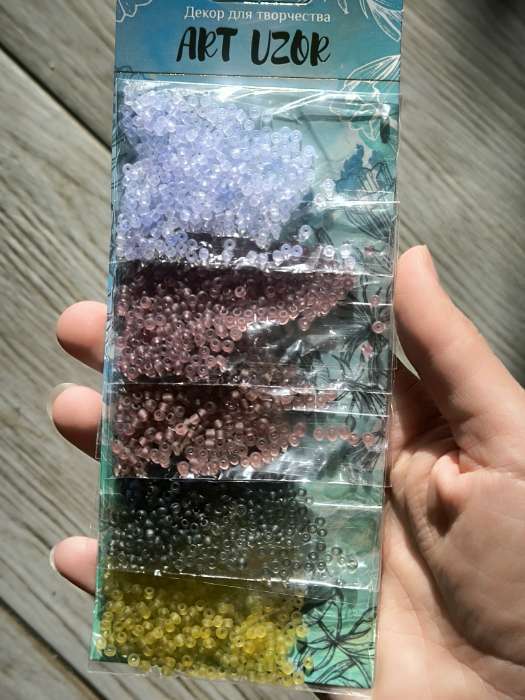 Фотография покупателя товара Бисер круглый 8/0 «Настроение осень», 5 цветов × 10 г, 20×8×0.7 см - Фото 2