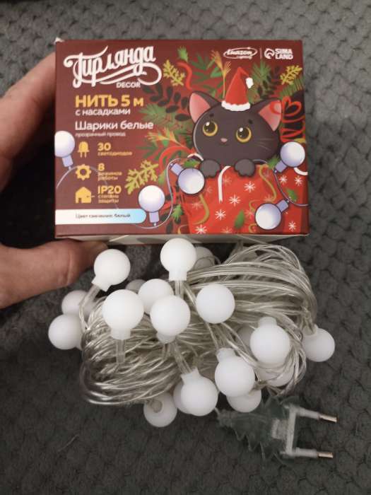 Фотография покупателя товара Гирлянда «Нить» 5 м с насадками «Шарики цветные», IP20, прозрачная нить, 30 LED, свечение мульти, 8 режимов, 220 В - Фото 6