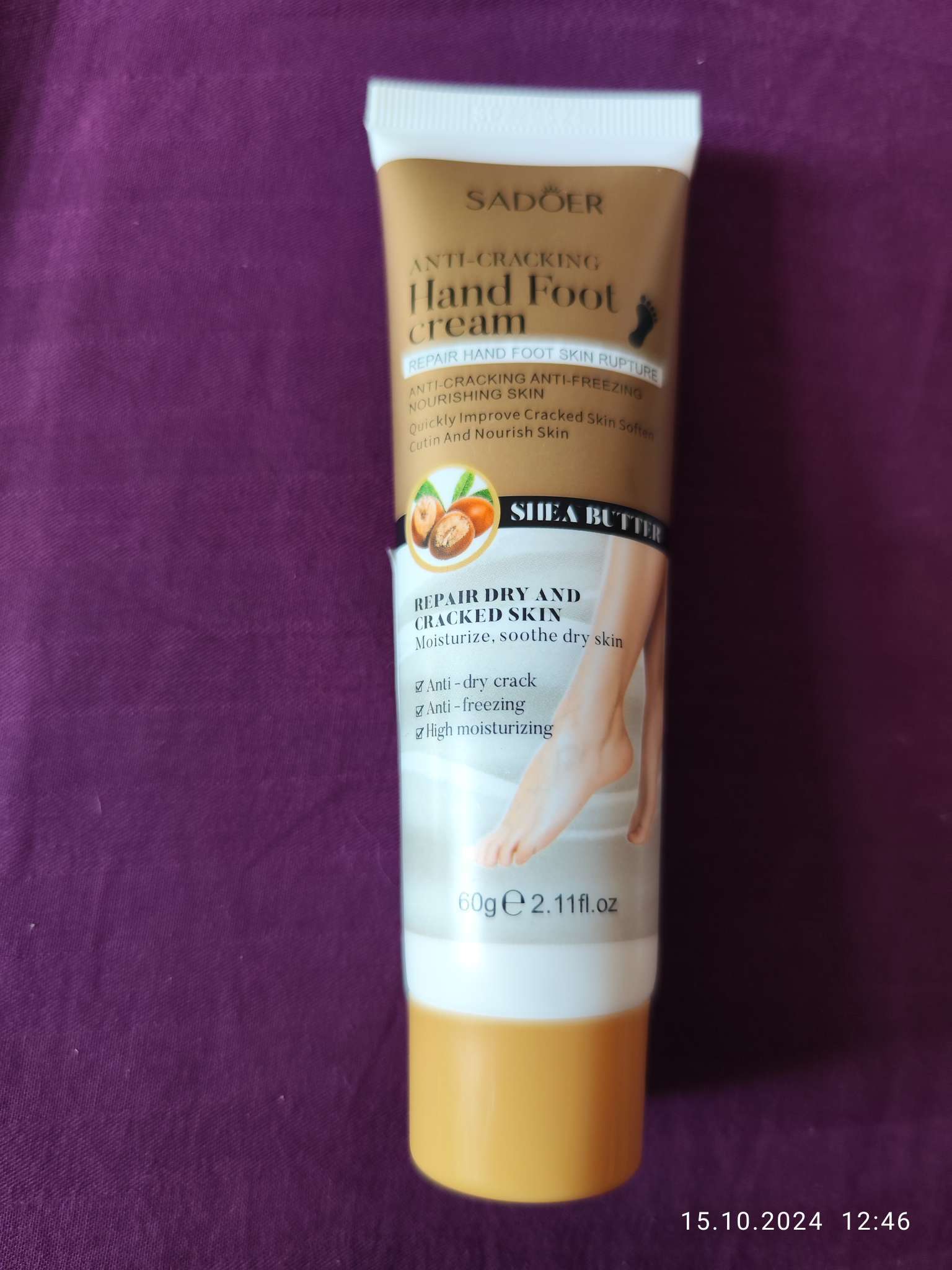 Фотография покупателя товара Крем для ног заживляющий, восстанавливающий с маслом ши, 60 г - Фото 2