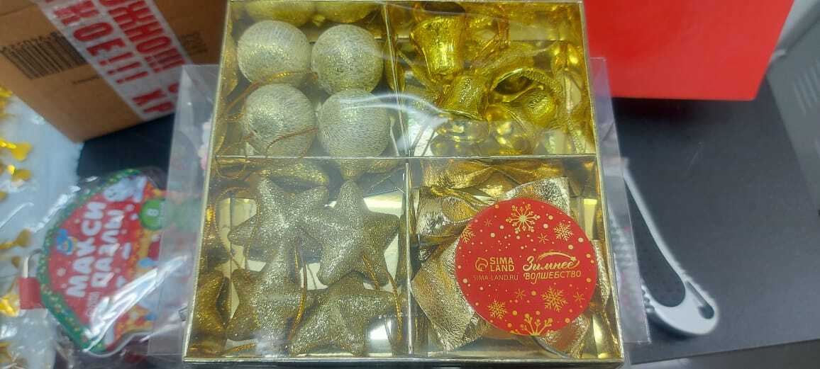Фотография покупателя товара Ёлочные игрушки «Сюрприз», шары новогодние, набор 16 шт. (4 колокол, 4 шара, 4 звезды, 4 банта), золотистый - Фото 7