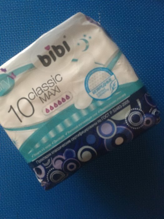 Фотография покупателя товара Прокладки для критических дней «BiBi Classic Maxi Dry», 10 шт. - Фото 1