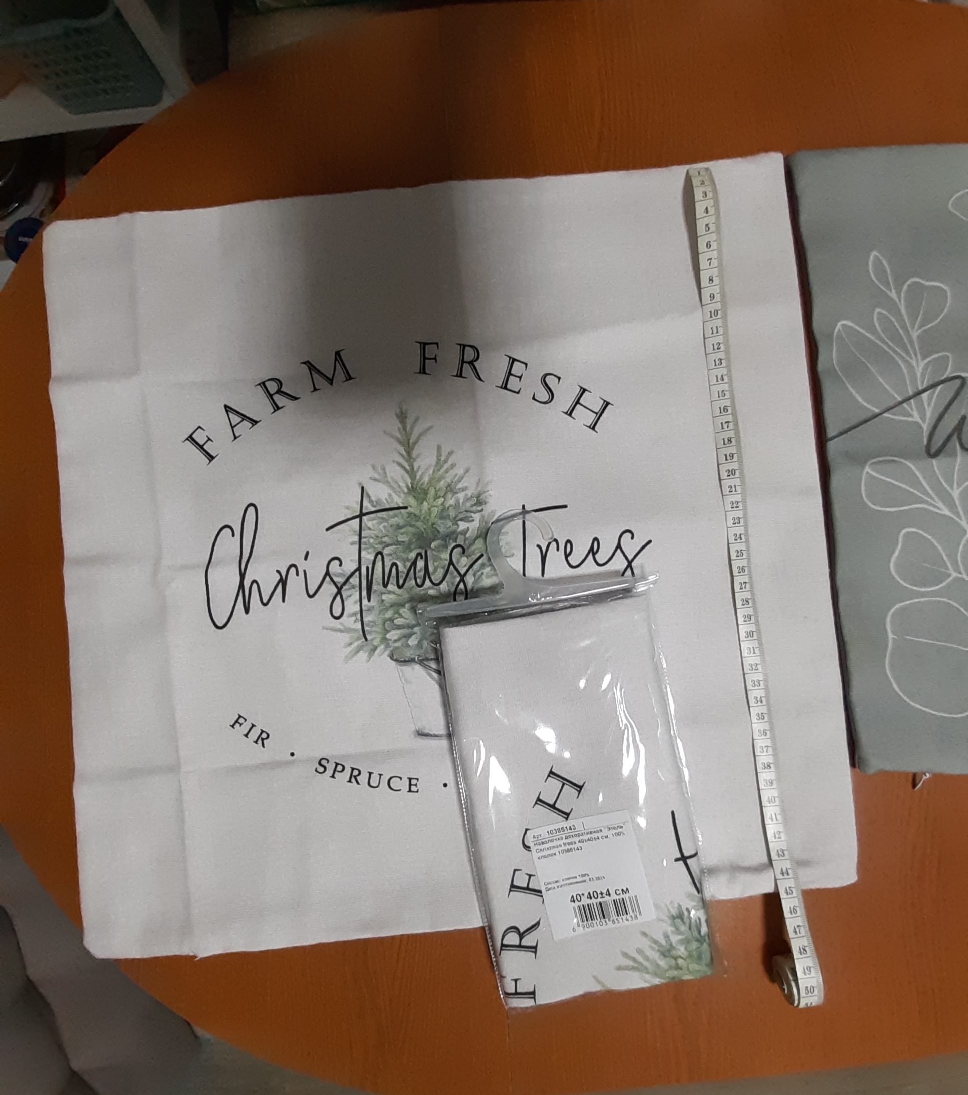 Фотография покупателя товара Наволочка декоративная "Этель" Christmas trees 40х40±6 см, 100% хлопок - Фото 2