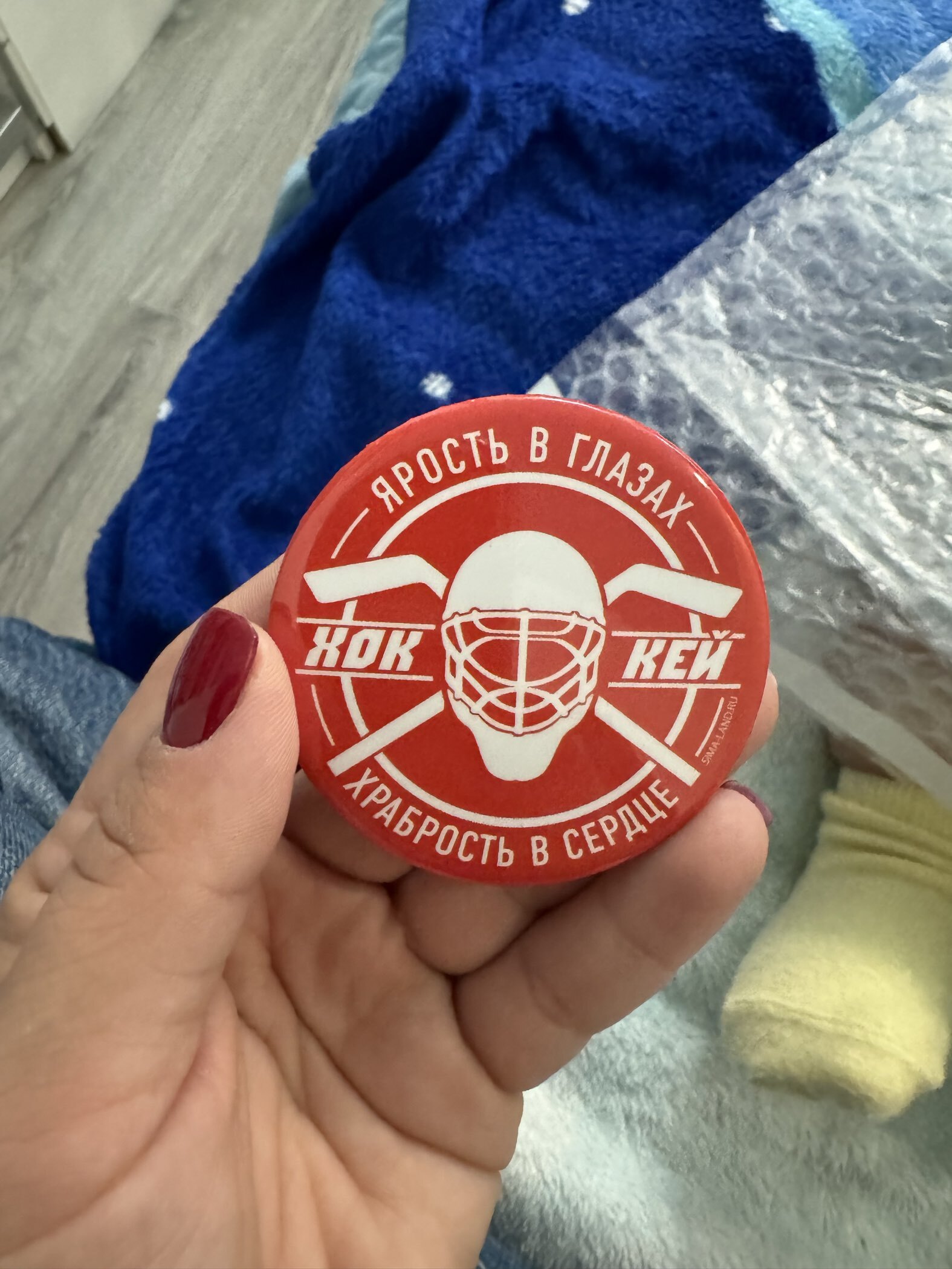 Фотография покупателя товара Значок закатной «Хоккей», d=56 мм - Фото 1