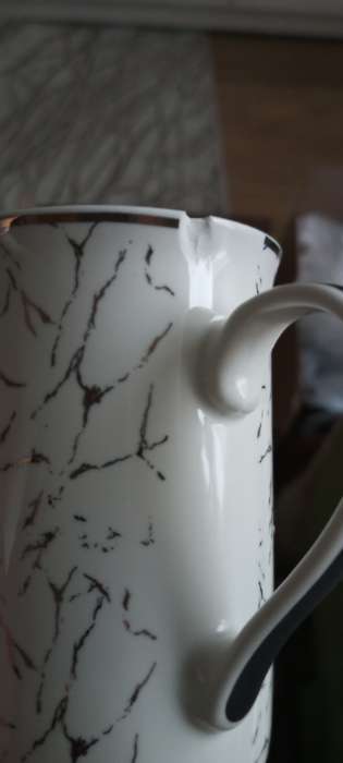 Фотография покупателя товара Кружка Доляна Gold, 300 мл, фарфор, белая - Фото 4