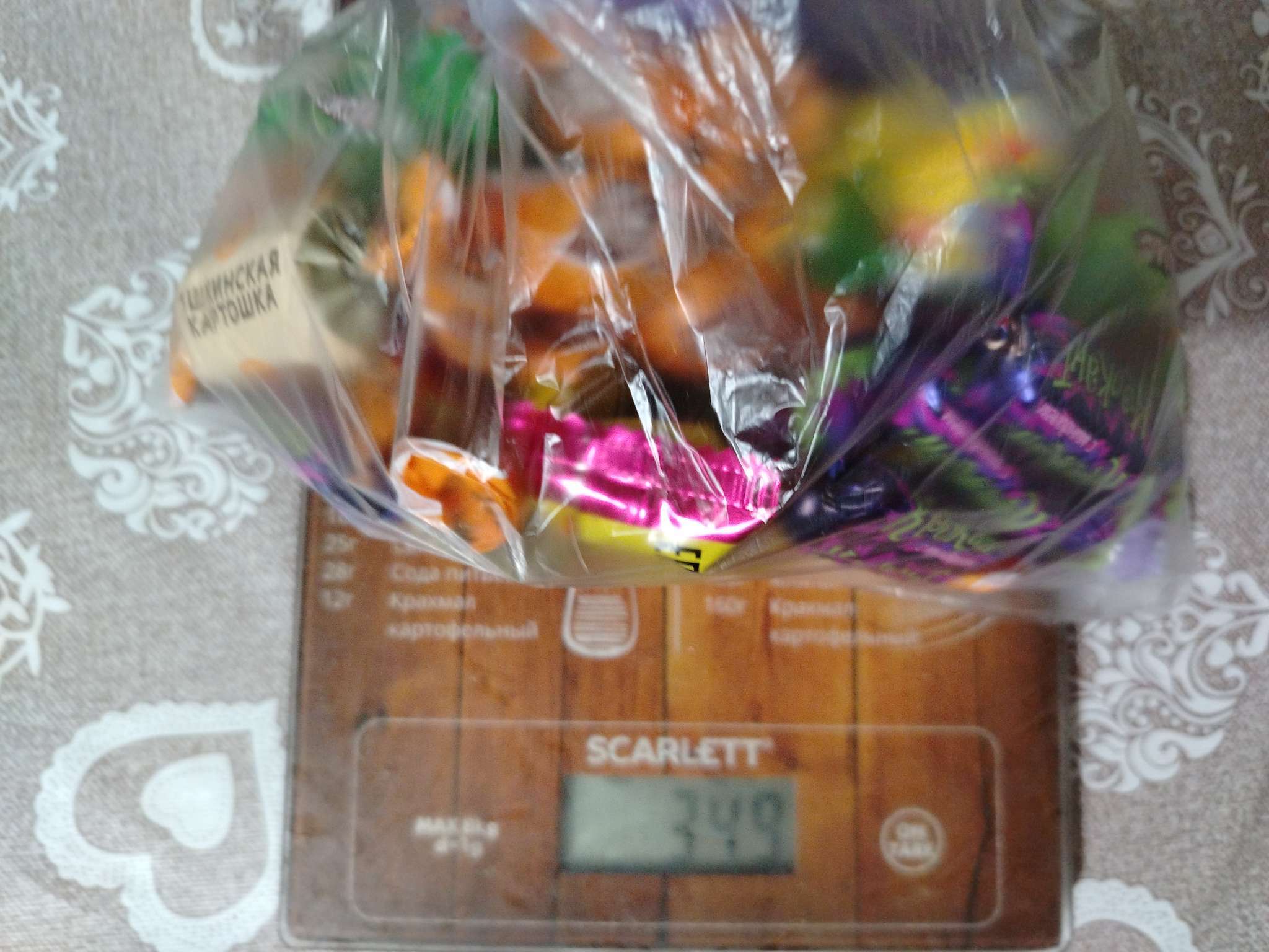 Фотография покупателя товара Сладкий детский новогодний подарок «Сказочный дом»: конфеты с раскраской, 500 г - Фото 2