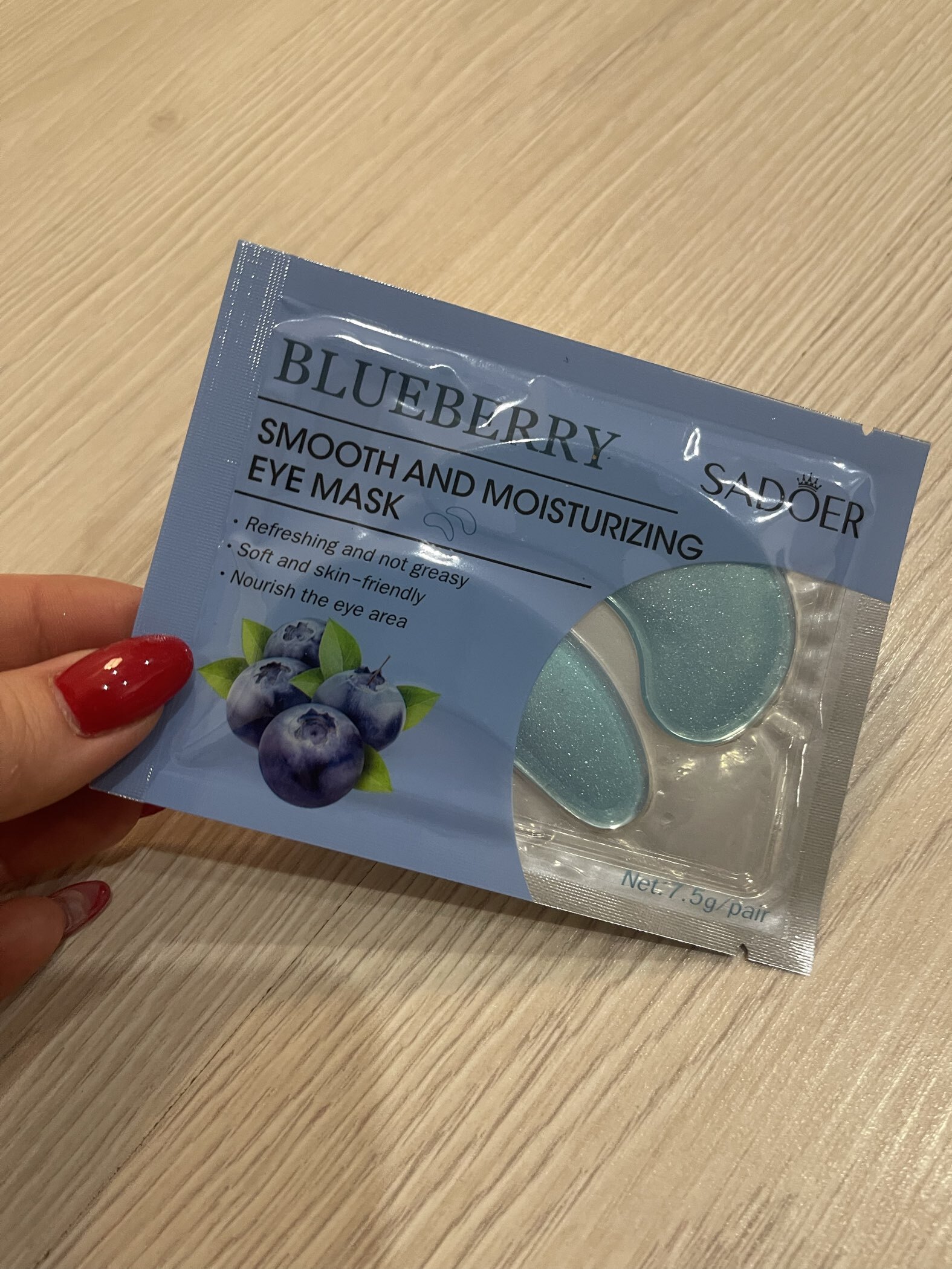 Фотография покупателя товара Патчи для глаз с экстрактом жемчуга - Фото 5