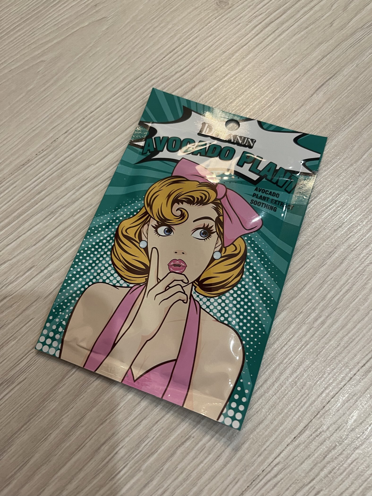 Фотография покупателя товара Маска тканевая увлажняющая для лица с экстрактом розы - Фото 1