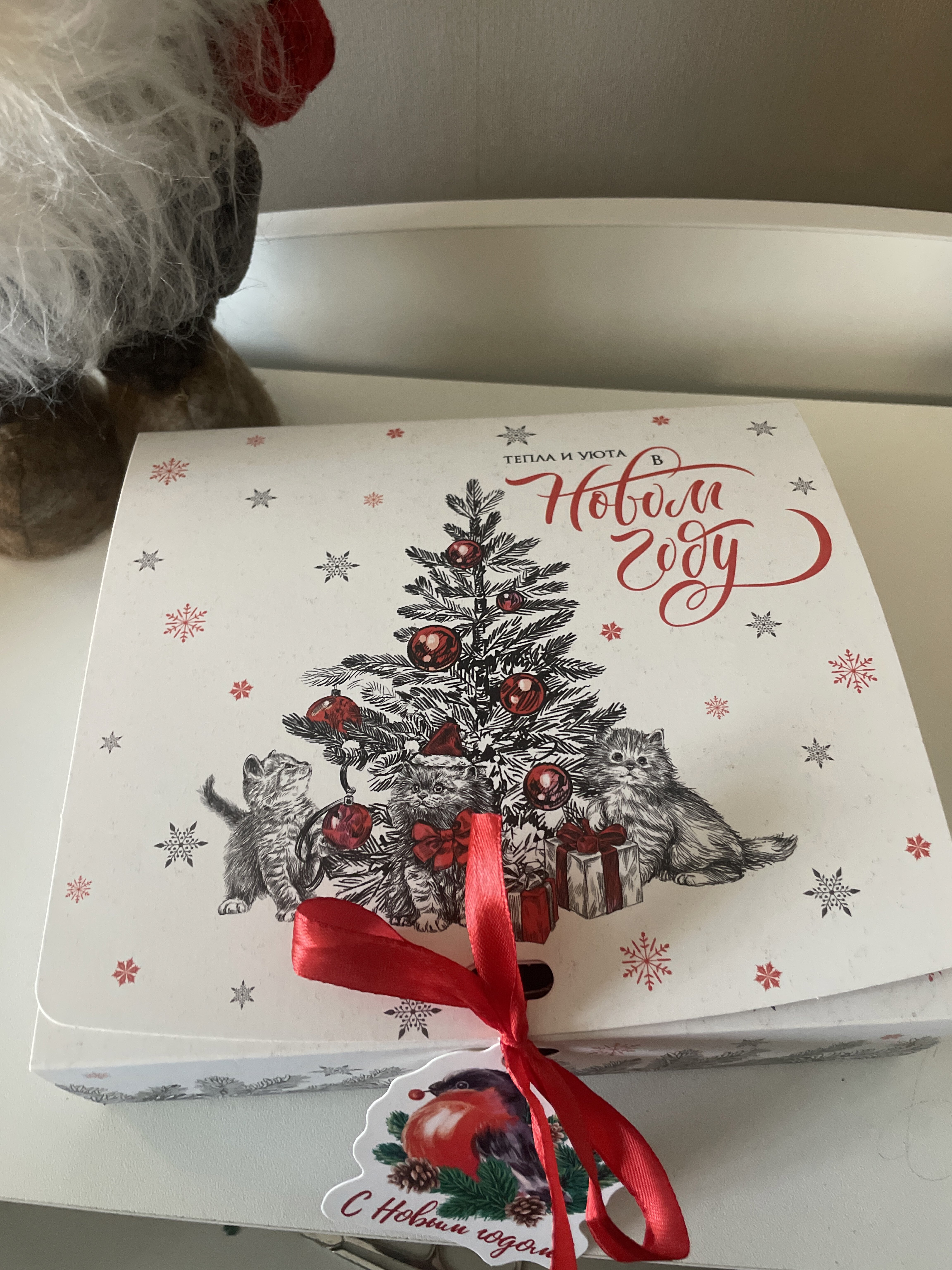 Фотография покупателя товара Коробка подарочная новогодняя складная двухсторонняя «Зима подарит чудеса», 20×18×5 см - Фото 3